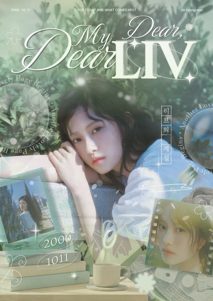 My Dear, Dear LIV 포스터 1